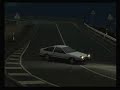Enthusia AE86 vs GTR Drift battle in \"touge\" Enthusia AE86 vs GTR Drift battle in \"touge\"