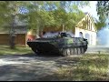 Ex. DDR BMP-1 (IFV) Ex. DDR BMP-1 (IFV)