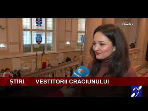 Vestitorii Crăciunului