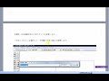 動画で学ぶ　JW-CADの基本操作（図面枠の尺度変更）