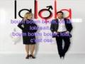 Allo Lola (Ant1) SuperBus lyrics
