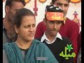 punjab lok boli mela 2005   part two