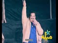 punjab lok boli mela 2005   part two