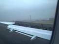 Air France Landing in Paris Charles De Gaulle