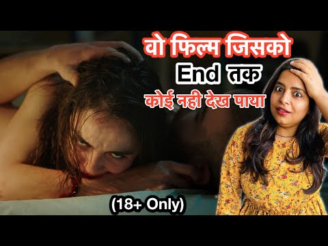 Raw (Grave) Explained In Hindi | Deeksha Sharma