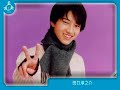Junno 20