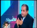 نجح الطاقم العلمي في الشركة الاسرائيلية  דיאגנוסטיק טכנולוג'יס DTL  بتطوير طريقة حديثة يمكن بواستطها تنبؤ تسمم الحمل (רעלת הריון) في مرحلة مبكرة من الحمل وذلك قبل حدوث التسمم مما يتيح الفرصة بتقليص الاصابة وحالات الموت عند الامهات الحوامل والاجنة معا.تسمم الحمل هو ظاهرة تحدث بنسبة %3 من حالات الحمل وتتميز بارتفاع بضغط الدم وافراز كمية كبيرة من الزلال الى البول وانتفاخات ناجمة عن انحباس السوائل في ارجل المرأة الحامل (בצקת) او ما يسمى الوزمة. بالاضافة الى ذلك, هنالك حالات من تسمم الحمل تؤدي الى اصابة اعضاء اخرى مثل الكبد, الكلى, الاعين, المخ بالاضافة الى جهاز تخثر الدم. لذلك يشكل المرض خطورة  على حياة الجنين وقد يؤدي الى اضرار لا يمكن معالجتها