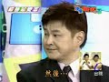 funny chinese newhalf in news.