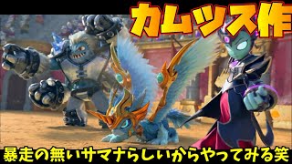 相談21887に関連する動画