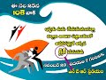 FRIENDS2SUPPORT GUNTUR 10 K WALK FOR VOLUNTARY DONATION