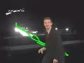 Weather Man Dancing