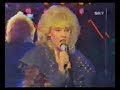 Sandy Wilson - Gimme Your Love Tonight (Live \