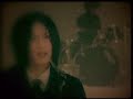 Plastic Tree - Tsumetai Hikari