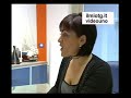ora pi� che mai il tema amabiente e gestione dei rifiuti  e quindi la separazione da quelli umidi a secchi � attuale in italia. quale la situazione nella citt� di montescaglioso e in basilicata?ne parla l'assessore all' ambiente antonio quarato.
http://www.ilmiotg.it - http://www.videouno.it