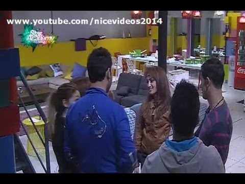 زينب