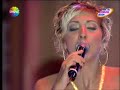 Balat?n G�lleri - Tanr?m (kaliteli g�r�nt�)