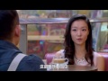 約會專家 第4集 Dating Hunter Ep4