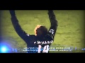 Javier 'Chicharito' Hernandez - The Mexican Future