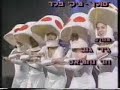 the super mario bros. music performed live at israeli children song festival called 