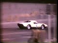 This was shot by an old co-workers father in (I believe) 1965. It's from 8 mm film and has no sound but the video is pretty cool. If you raced sports cars in Northern Ca. in the 60's, you might be or know these guys. I like the 356 that broke down and they stuck a hay bale to protect it while guys are getting the rear out, in the preceding corner.....