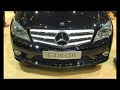 Mercedes Benz C320 CDI at AIMS 2007