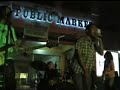 ITANONG MO SA AKIN