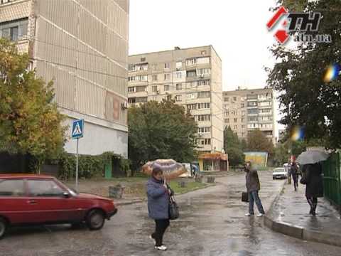 Смотреть видео