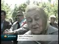 Gabri?eva mini-dr?ava - turisti?ki brend ili jugonostalgija Gabri?eva mini-dr?ava - turisti?ki brend ili jugonostalgija