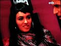 Fenomeno bat bihurtu da dagoeneko Go!azen musikala. Zati batzuk, tantaka, aurreratu dizkigu Telebistak, bainan azkenik heldu zaigu ikusteko aukera. Donostian izan gara Go!azen-eko estrenaldian, baina laister ikusi ahal izango da beste hiri eta herrietan. Aktoreen pozaren eta urduritasunaren lekuko ere izan gara.Ikusi nahi duzu? Go!azen.http://www.sutanblai.com/ata_edukia.php?id_edukia=566