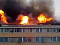 southall fire southall fire