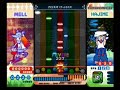 popn-music-12-charisma-mokais-edit.html