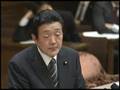 3/3　2008_05_22参議院外交防衛委員会