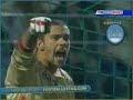 Juninho Juninho