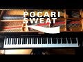 【ピアノ】ポカリスエットCM 「ポカリガチダンス」/弾いてみた/Piano/CANACANA