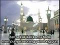 Terjemahan Surah Hud (ayat 103-123)