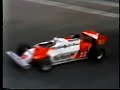 Andretti passes Cheever and Battles with Pironi at Long Beach 81