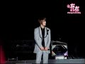 080531---TVXQ ShangHai concert(MC part)