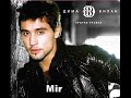 Dima Bilan \"Protiv Pravil\" Dima Bilan \"Protiv Pravil\"