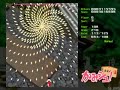 ???? C71 demo ???? C71 demo