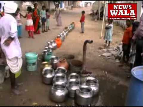 Drinking water problem in Alwal