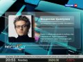 Перспективные IT-проекты получат по $25 тысяч