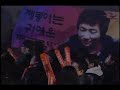 Proleague Grand Final: Jaedong vs CuteAngel Proleague Grand Final: Jaedong vs CuteAngel