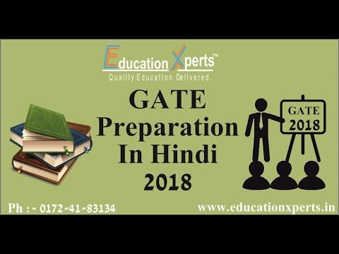 how to prepare for ongc gt exam 2012