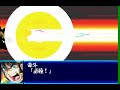 Fanmade video using SRW J graphics and various voices of Tomokazu Seki