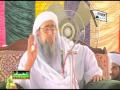 MURSHID SYED GHULAM HUSSAIN SHAH BUKHARI CHALLENGE TO DEOBANDIES 5