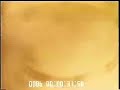 Rocket Engine Explosion (Jun 18, 1992) #2 Rocket Engine Explosion (Jun 18, 1992) #2