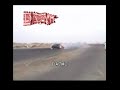 Battle with Abo-Kab and Abo-3abedتحدي بين ابو كاب وابو عابدEnjoy!Please dont stole the video and upload it, thanks!