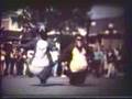 Walt Disney World 1975 - Electrical Water Pageant