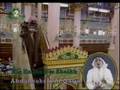 khutbah by abdul muhsin al qasim part 1