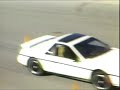 MR2 vs Fiero